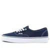 Vans Authentic Reissue44 Mens Lace-up Suede Skate Shoes In Blue