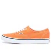 Vans Sneakers In Orange