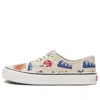 Vans Authentic Low Top Casual Skate Shoes Unisex White In Multi
