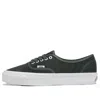 Vans Navy Lx Authentic 44 Sneakers In Multi