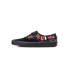 Vans Authentic Men's Low Shoe (otw Gallery) X Ruben Martinho In Multi