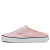 Vans Authentic Mule 'pink Blue' In Multi