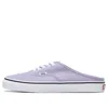Vans Authentic Mule 'purple'
