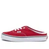 Vans Authentic Mule 'red'