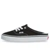 Vans Authentic Mule Shoes Black