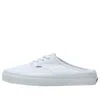Vans Authentic Mule 'true White'