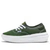 Vans Authentic Overt Cc Trainers 'green White'