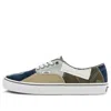 Vans Authentic 'patchwork Camo' In Multi