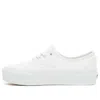 Vans Authentic Sneakers In True White In White