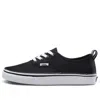 Vans Man Sneakers Midnight Blue Size 11 Textile Fibers In Blue