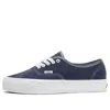 Vans Almond Toe Lace-up Sneakers In Blue