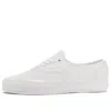 Vans Authentic Sneakers In True White In White