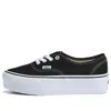 Vans Authentic Stackform 'black White'