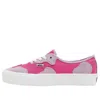 Vans Authentic Vr3 Lx 'patchwork - Lavender Pink' In Multi