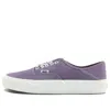 Vans Authentic Vr3 Sf 'purple'