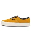 Vans Authentic Vr3 'sunflower'