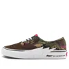 Vans Authentic X Aape 'bolt Green Camo'