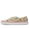 Vans Authentic X One Piece In Brown
