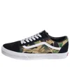 Vans Bape X  Old Skool Cortex Limited Black Camouflage 'black'