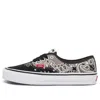 Vans Bedwin & The Heartbreakers  Vault 'bandana Black'