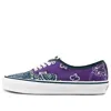 Vans Bedwin & The Heartbreakers X Authentic 'bandana Pack - Multi B'