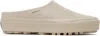 Vans Beige Lx Mule Style 17 Sneakers In Hairy Suede Peyote