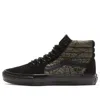 Vans Ben Kadow X Skate Sk8-hi 'web' In Multi