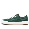 Vans Berle Pro Retro Low Tops Casual Skateboarding Shoes Unisex Green