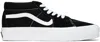 VANS BLACK & WHITE SK8-MID 83 SNEAKERS