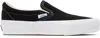 Vans Classic Slip-on Sneakers In Black And White In Lx Black/white
