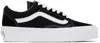 Vans Stitched Low-top Silhouette Rubber Sole Sneakers In Lx Black/white