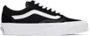 Vans Stitched Low-top Silhouette Rubber Sole Sneakers In Lx Black/white