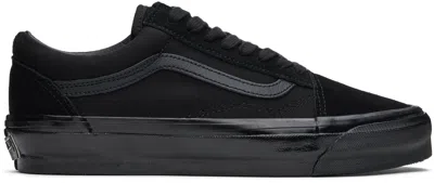 Vans Skate Old Skool Sneakers In Schwarz