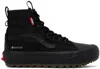 Vans Black Sk8-hi Mte-3 Sneakers In Blackout