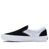 Vans Black Widow Spider Slip-on 'black White'