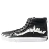 Vans Blends X Peanuts X Sk8-hi Reissue Zip 'snoopy Bones' In Black