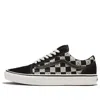 Vans Old Skool Man Sneakers Black Size 9 Leather, Textile Fibers