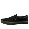 Vans Bmx X Dennis Enarson Slip-on 'black'
