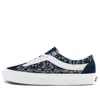Vans Bold Ni 'bandana - Dress Blues'