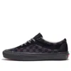 Vans Bold Ni 'black'