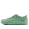 Vans Bold Ni Hairy Suede 'green'