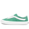 Vans Bold Ni 'suede - Green Spruce'