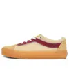 Vans Bold Ni Underlay 'vintage Orange Gum' In Multi