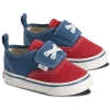 Vans Boys   Authentic In Multi