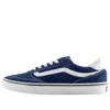 Vans Brooklyn Ls 'navy White' In Blue