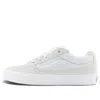 Vans Caldrone Shoes 'white'