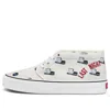 Vans Cali Thornhill Dewitt X Vault Chukka Boot Lx 'white Last Night On Earth'