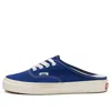Vans Canvas Authentic Mule 'blue White'