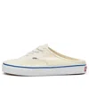 Vans Canvas Authentic Mule White