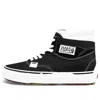 Vans Cap Mash High Lx 'black'